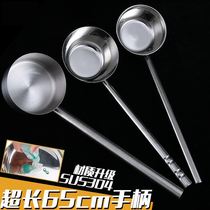 Bangfeng 304 stainless steel water spoon water scoop porridge spoon Kitchen special thick long handle household water spoon commercial water scoop soup scoop