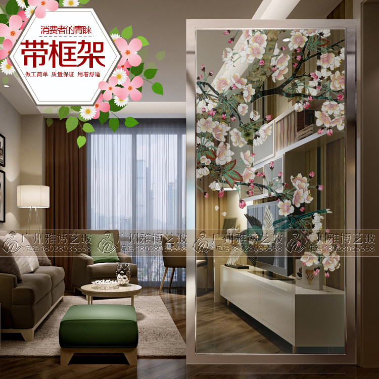Custom Art Glass TV Background Wall Partition Screen Entrance Gate Modern Minimalist Tempered Translucent Scrub Cicada