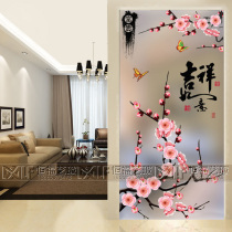 Art glass TV background wall partition screen entrance Modern simple carved craft glass auspicious Ruyi