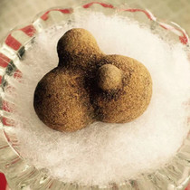 Shakyamuni Buddhas acoustic frontal bone is strong and has multiple hyperplasia of 28 cm bound together with the Tibetan Gawu Stupa