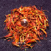 SHAKYAMUNI Buddha RELIC TIBETAN SUPPLIES HEART SOLID 6MM