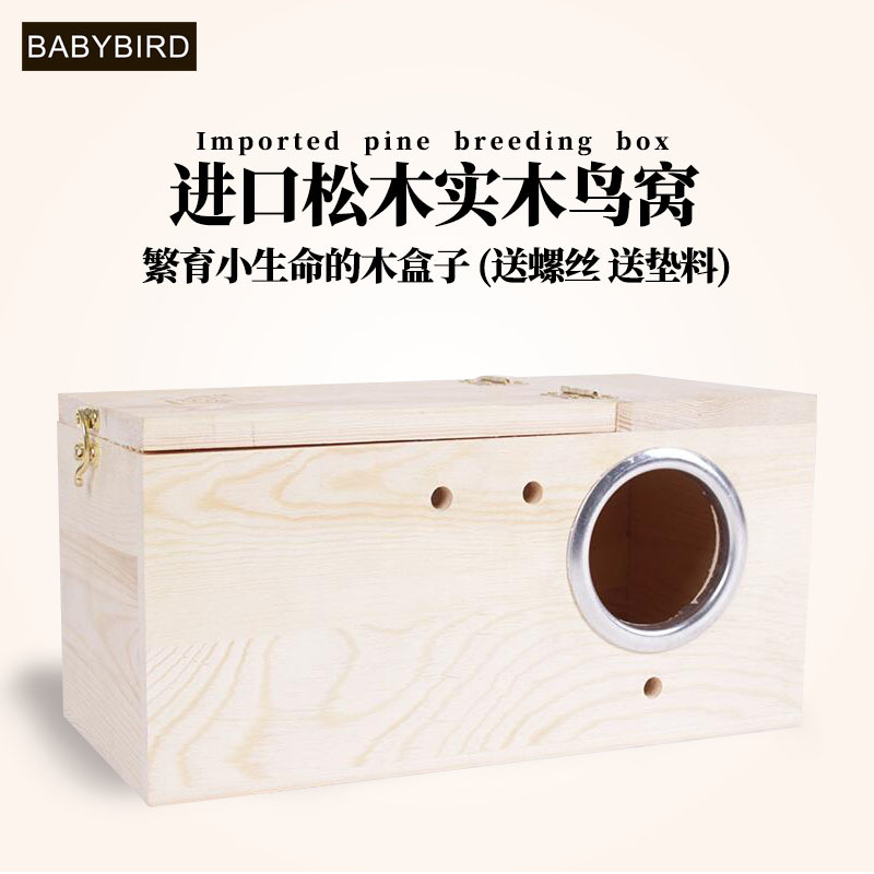 Parrot Solid Wood Bird Nest Birdhouse Budgie Lovebird Cockatiel Nest Box Breeding Box Large Medium Small Size