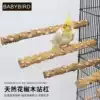 Wren starling Natural pepper wood Tiger skin Cockatiel bird standing stick Insect repellent grinding claw stick Thrush bird standing rod perching lever