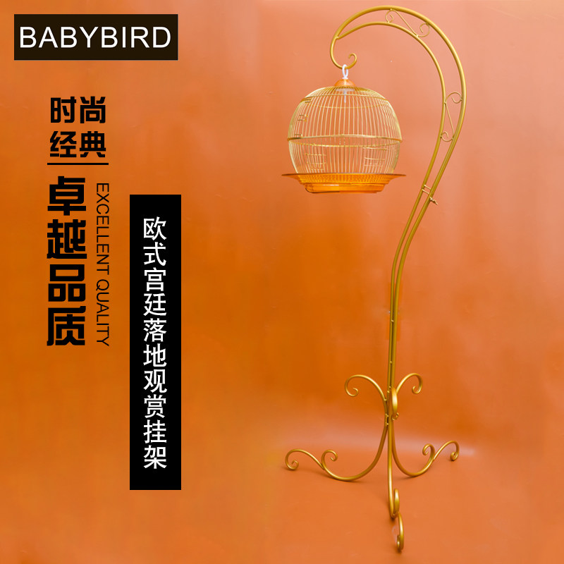 Bird Cage Metal Eurostyle Palace Court Landing Rack Decoration Iron Art Rack Circle Retro Bird Cage Subrack