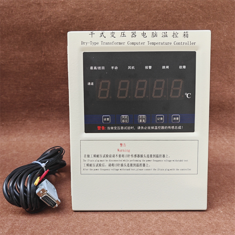 Dry Transformer Computer Temperature Control Box Bydk-T Intelligent Temperature Detection Controller Thermometer Dry Transformer Computer Temperature Control Box Bydk-T Intelligent Temperature Detection Controller Thermometer