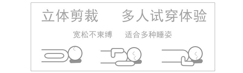 Peignoir jeunesse Q6306# - Ref 596609 Image 10