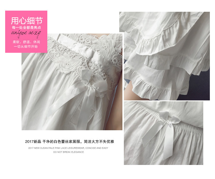 Pyjama pour femme en Coton à sling - Ref 2994715 Image 7