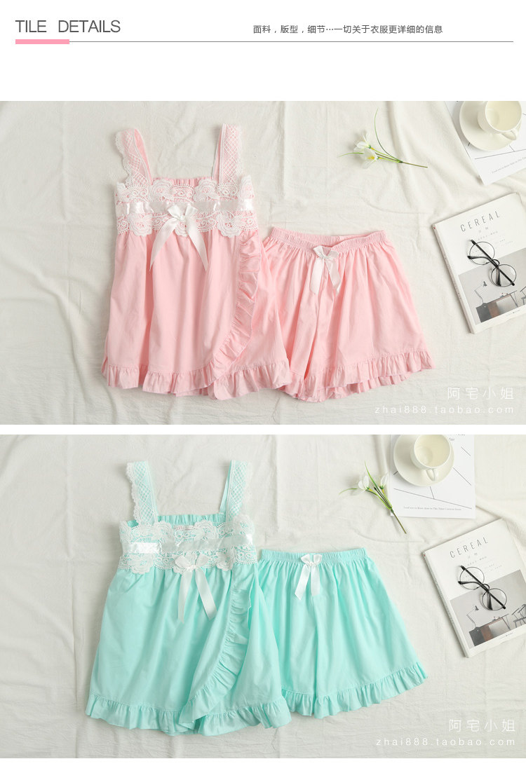 Pyjama pour femme en Coton à sling - Ref 2994715 Image 29