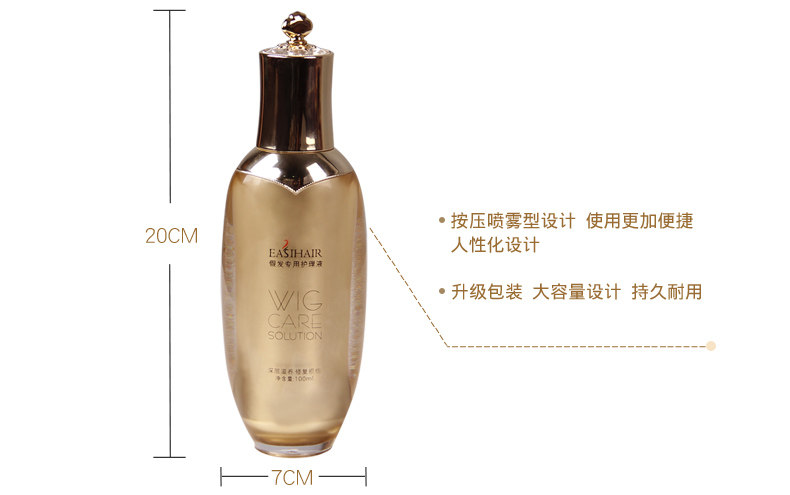 Accessoires pour perruques - Ref 229871 Image 19