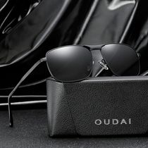 High definition day and night Dual-purpose polarized sunglasses male driving special ink mirror Color Changing Fishing Spectacle Tide UV Prevention