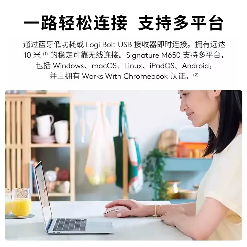 Logitech, беспроводная тихая мышь для мужчин и женщин, фуксия умный бесшумный набор для офиса, bluetooth