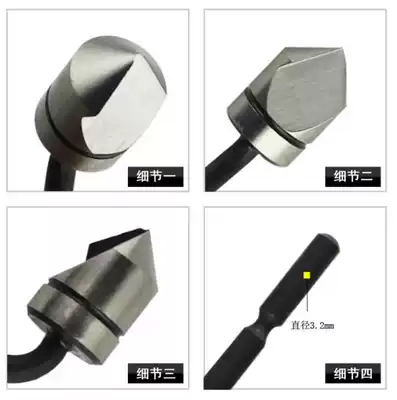 BC8301 plastic trimmer deburring scraper trimmer manual Chamfering knife BC1041 1651 6301