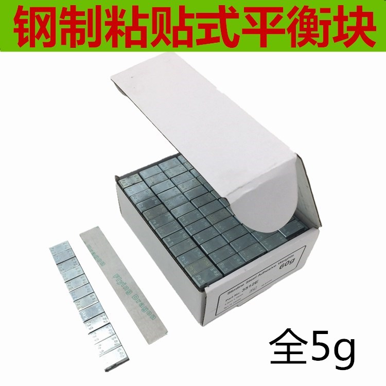 xe đạp thăng bằng cho bé (yayu bike) Lốp cân bằng khối xe cân bằng khối dính thanh gõ loại cân bằng khối lốp cân bằng động khối cân bằng nhanh - Smart Scooter mua xe thăng bằng ander ở đâu