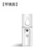 tác dụng máy phun sương Máy tạo độ ẩm Nano phun nước cầm tay máy phun sương con ếch giá rẻ