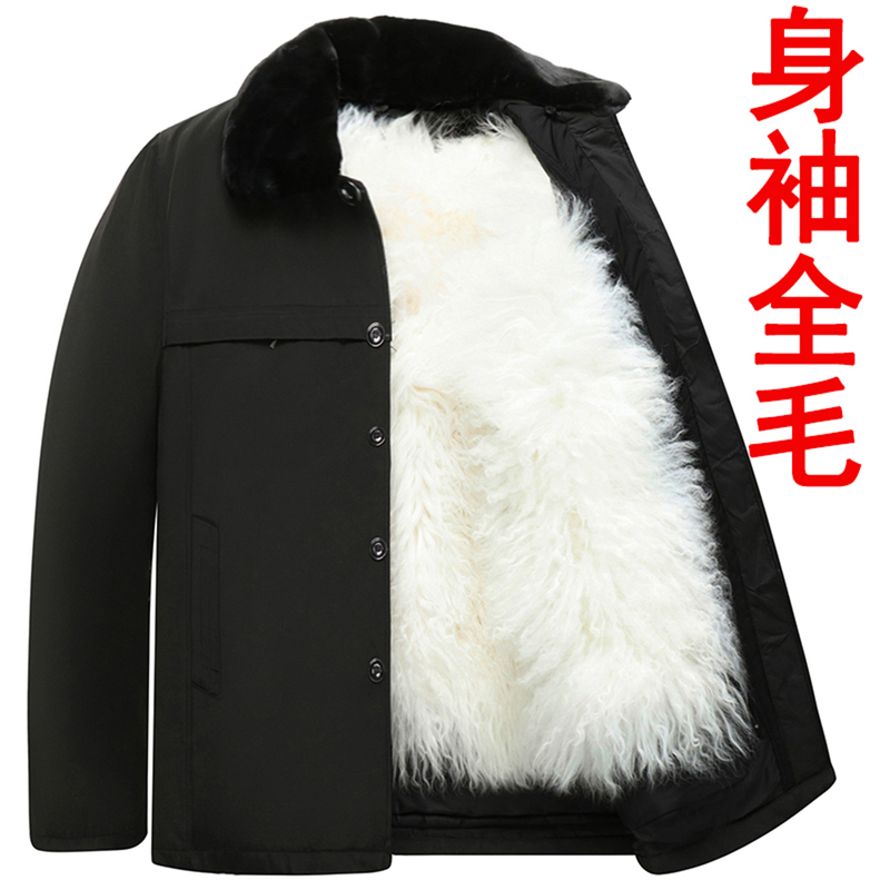 Sheepskin and Fur Integrated Cotton Jacket for Men, Northeastern Sheepskin Jacket, Thickened Cotton Coat, Parka, Winter Cotton Clothing, Middle-Aged and Elderly Outerwear Sheepskin and Fur Integrated Cotton Jacket for Men, Northeastern Sheepskin Jacket, Thickened Cotton Coat, Parka, Winter Cotton Clothing, Middle-Aged and Elderly Outerwear