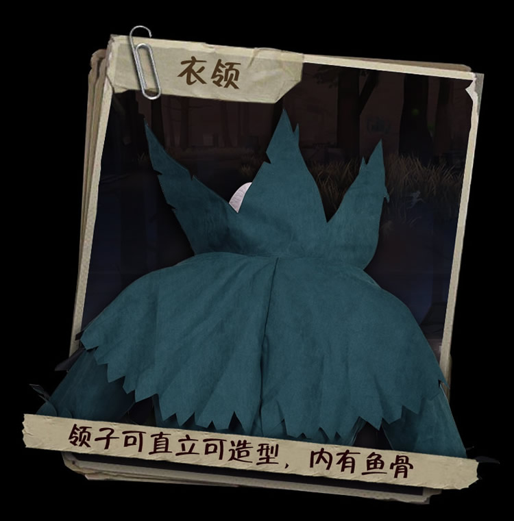 Dịch vụ COS cá tính thứ năm Jack COS Giám sát dịch vụ Ripper Jack Da ban đầu Cosplay Trang phục cosplay nezuko