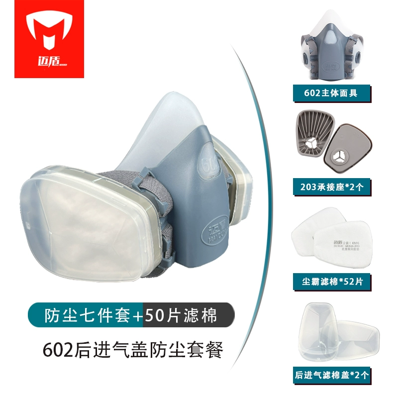 Mặt nạ chống bụi Maidun bụi công nghiệp mặt nạ miệng và mũi mặt nạ chống bụi trang trí mỏ than đánh bóng thoáng khí mặt nạ chống khí độc mặt nạ hàn 