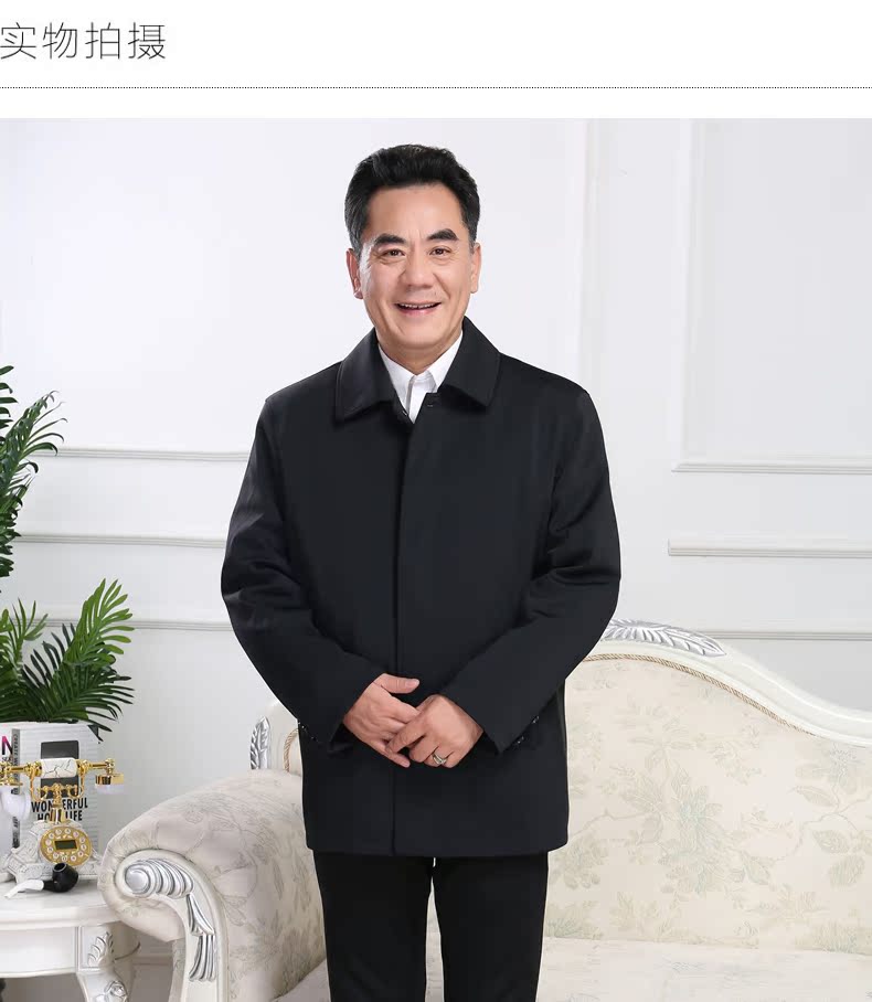 Blouson chaud pour homme YISAKUJI     - Ref 3112172 Image 21