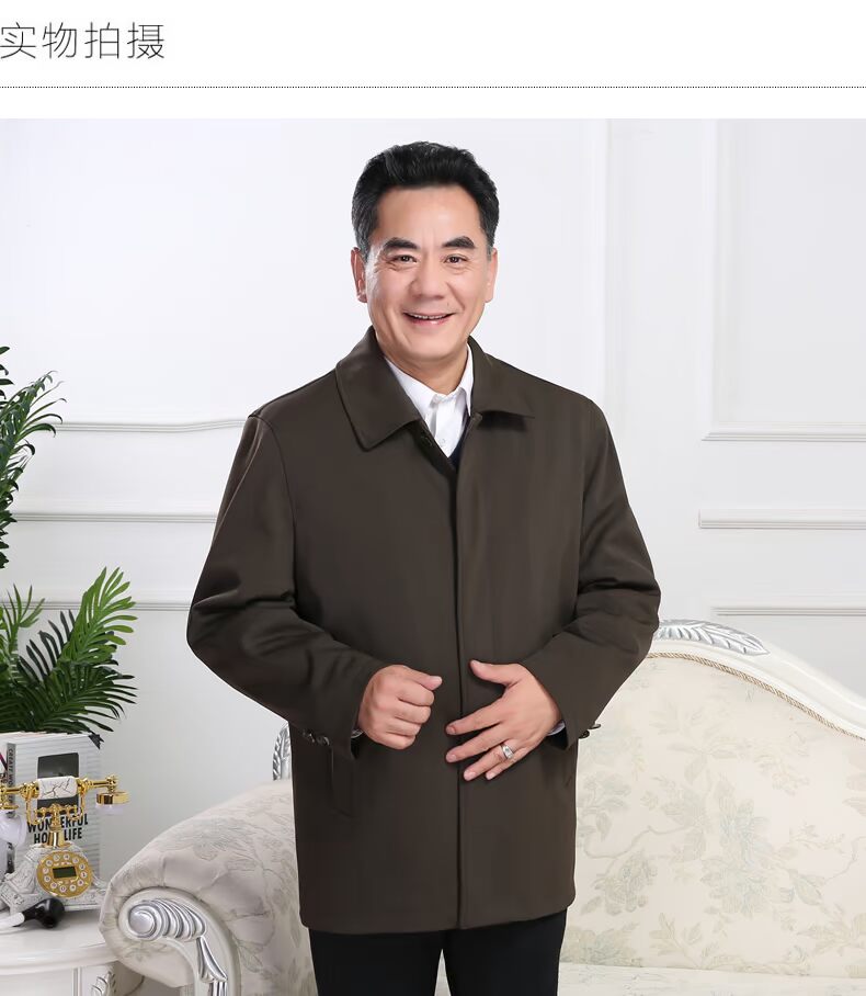 Blouson chaud pour homme YISAKUJI     - Ref 3112172 Image 14