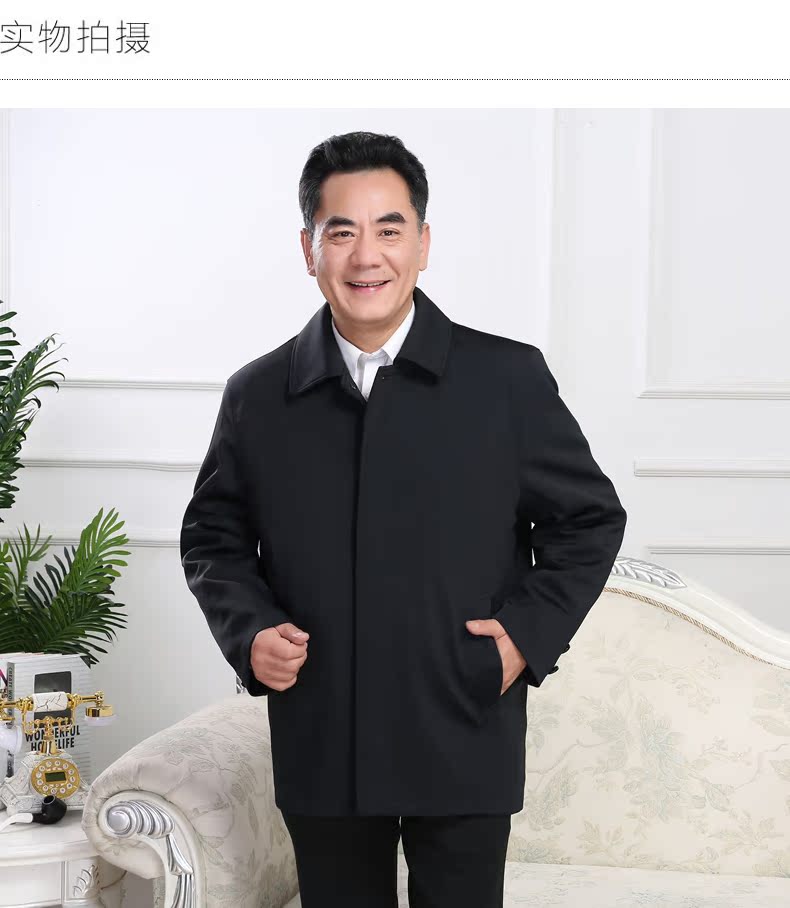 Blouson chaud pour homme YISAKUJI     - Ref 3112172 Image 18