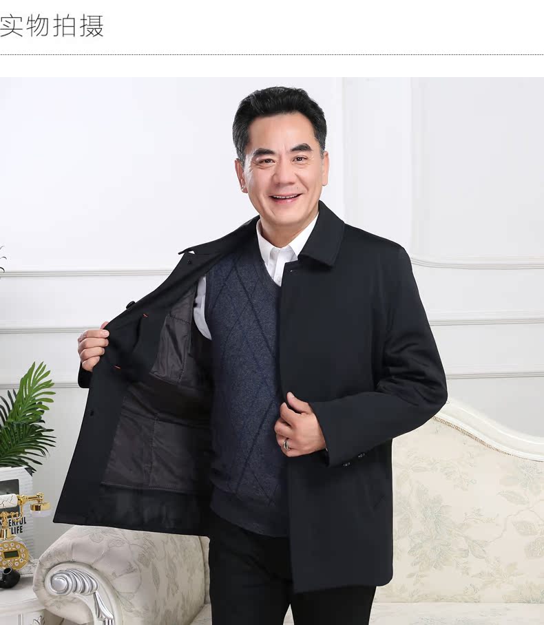 Blouson chaud pour homme YISAKUJI     - Ref 3112172 Image 20