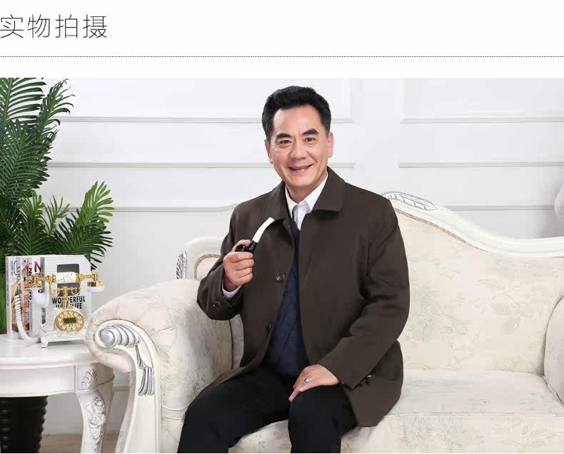 Blouson chaud pour homme YISAKUJI     - Ref 3112172 Image 10