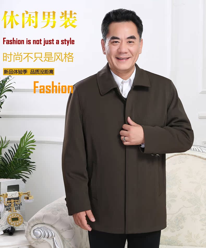 Blouson chaud pour homme YISAKUJI     - Ref 3112172 Image 7