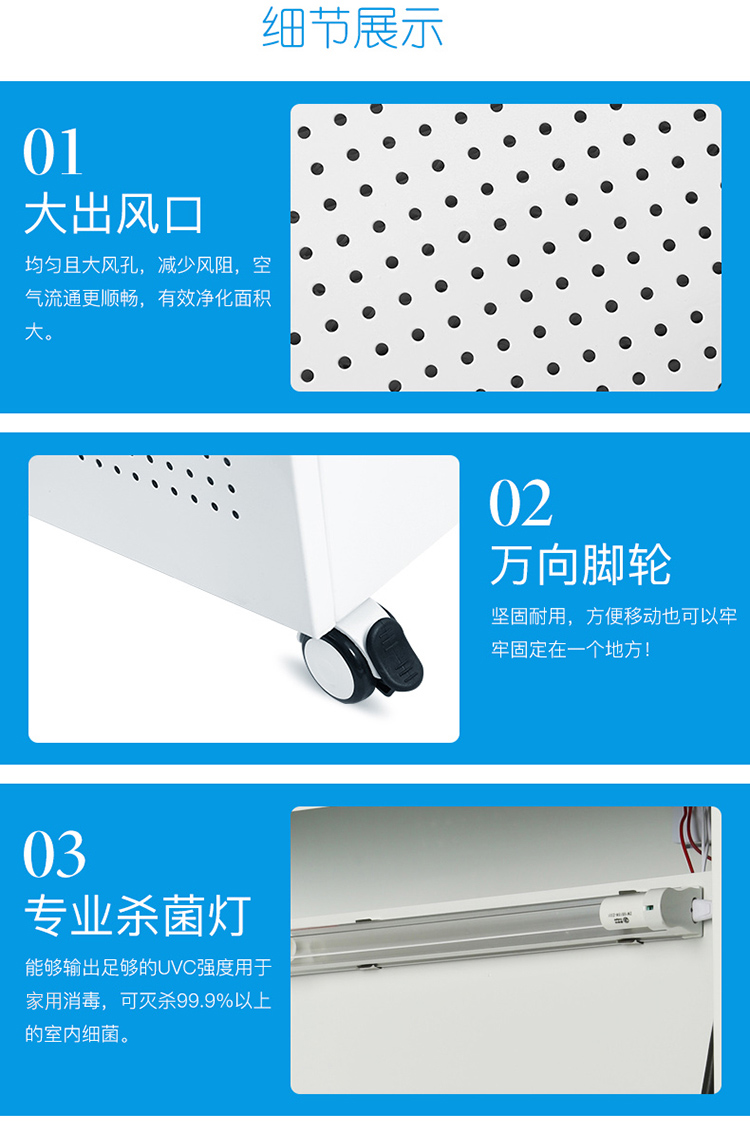 máy lọc không khí sharp kc h 50 Máy lọc không khí Yifeng Im lặng Ngoài khói bụi formaldehyd PM2.5 văn phòng thương mại cấp công nghiệp máy lọc không khí karofi 115