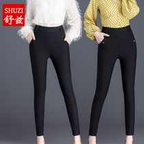 New mother Spring and Autumn elastic waist high waist elastic pants middle-aged and elderly womens small foot pants casual long pants leggings