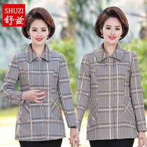 New middle-aged mother autumn coat middle-aged womens plaid jacket 40-50 year old foreign style jacket Noble Leisure