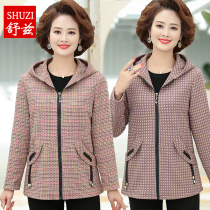 Middle-aged mother autumn coat middle-aged and elderly female imitation rabbit velvet jacket hooded 40-50 years old large size jacket Foreign