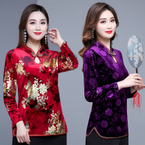 Middle-aged mother Spring and Autumn cheongsam long sleeve base shirt short middle-aged women fashion T-shirt gown jacket