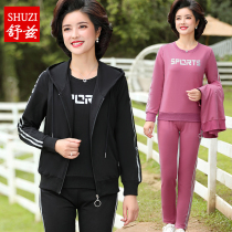 New middle-aged mother autumn casual three-piece middle-aged and elderly womens sports suit