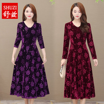 Fat mother Spring and Autumn long sleeve gold velvet dress medium-length foreign-aged womens long skirt plus size