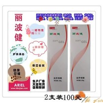 The first thing you need to do is to get A good job.