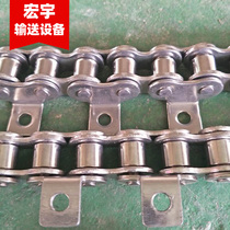 Stainless steel double-sided bending plate chain 3 minutes 06B4 points 08B5 points 10A double pitch single and double row roller drive chain