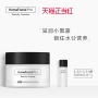 HomeFacialPro Ceramide Repair Kem dưỡng ẩm Kem dưỡng ẩm làm dịu da ban đêm cho nam và nữ - Kem dưỡng da kem dưỡng da klairs