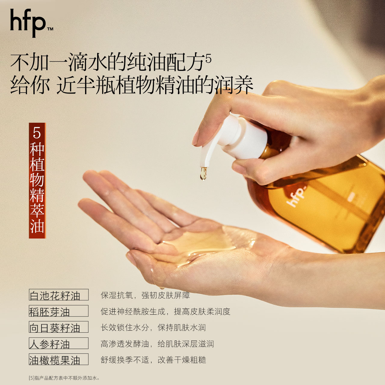 万万没想到！B站百大UP主的秘密武器，全网都在学的流量密码！