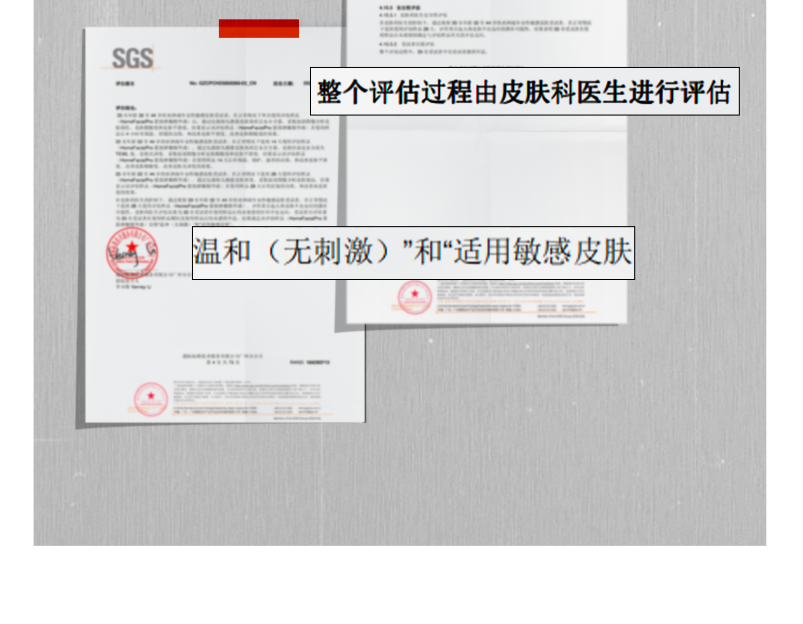 【香港直送】 hfp 快充安瓶次拋精華液5支/盒 抗皺緊緻