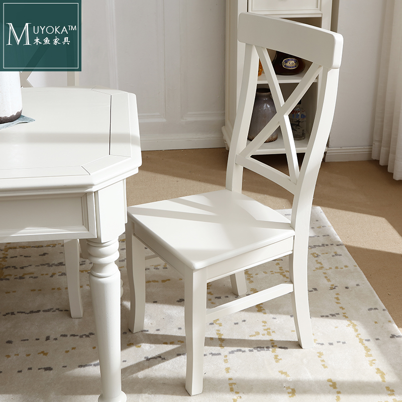 American Countryside White Restaurant Peach Blossom Hearts Wood Solid Wood Single Fork Dining Chair Bookchairs Solid Wood Stools Solid-Taobao