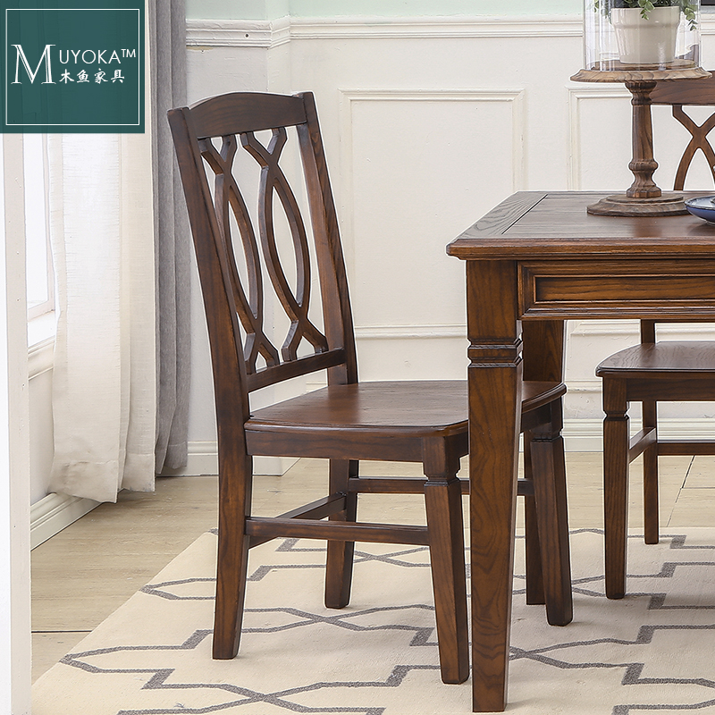 White wax wood pure wood chair American country office chair walnut color