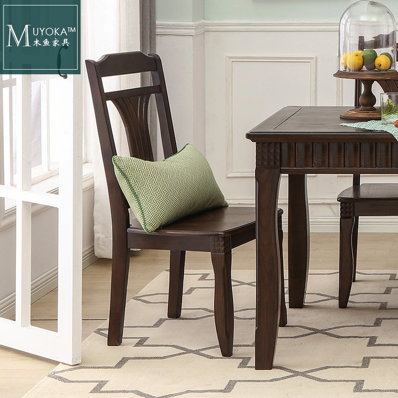 American Countryside White Wax Wood Black Walnuts Color Solid Wood Dining Chair Desk Chair Jane Beauty Retro Chair-Taobao