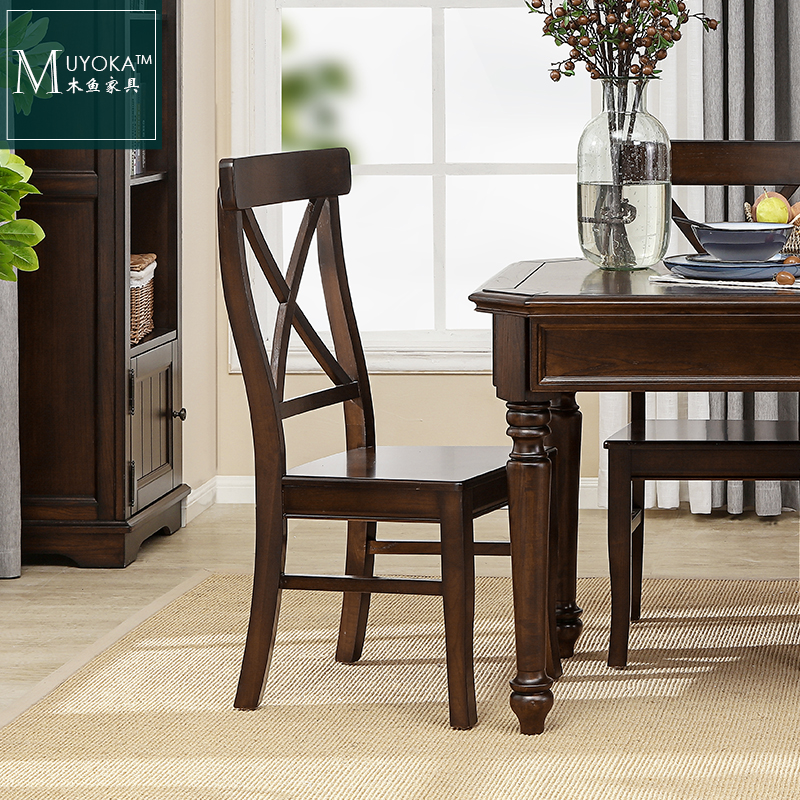 Black Walnut American Country Solid Wood Dining Chair Dining Table Leisure Chair Backrest Chair Desk Chair Household Chair Stool