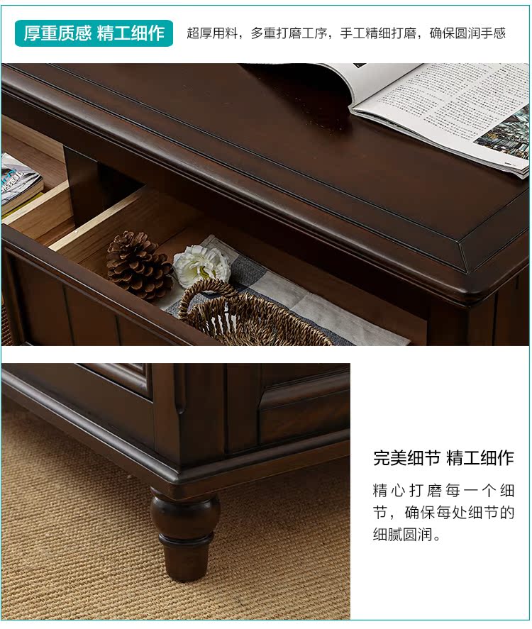 Kiểu Mỹ bàn cà phê nguyên chất rắn TV gỗ danh mục đầu tư nội các nước Mỹ phòng khách bàn cà phê đen nội thất gỗ óc chó Mỹ - Bàn trà bàn uống nước giá rẻ