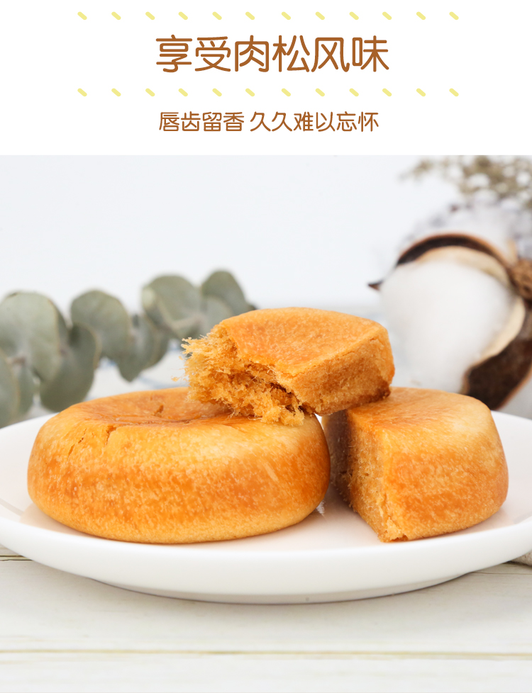 詳情_04.jpg