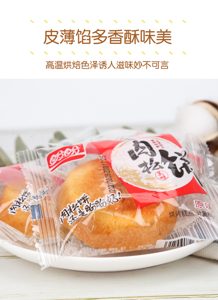 詳情_06.jpg
