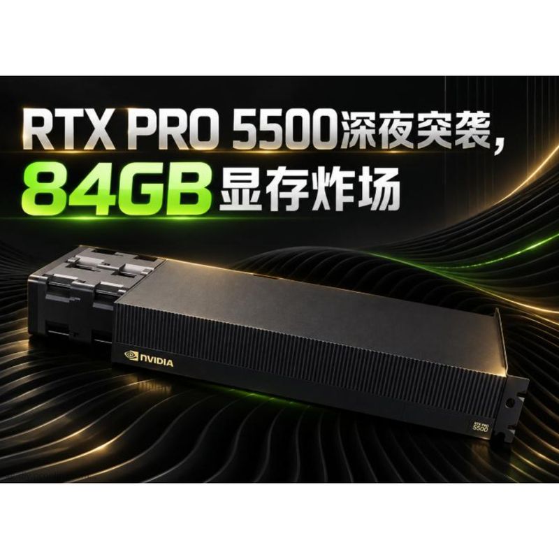 Nvidia Graphics Card Rtx Pro 5500/5000 Blackwell 72g High-Performance Graphics Card Brand New