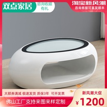 Designer Art Oval Coffee Table Modern Simple Fashion Piano Paint Tempered Glass Desktop Office Tea Table