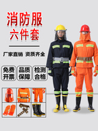 97 lửa phù hợp với phù hợp với phòng cháy chữa cháy phù hợp với bảo vệ phù hợp với lửa chiến đấu phù hợp với lửa quần áo trạm cứu hỏa thu nhỏ 5 món đồng phục lao động