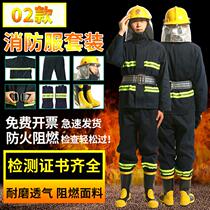 97 fire suit suit fire protection suit fire suit suit fire suit clothing clothing mini Fire Station 5 sets